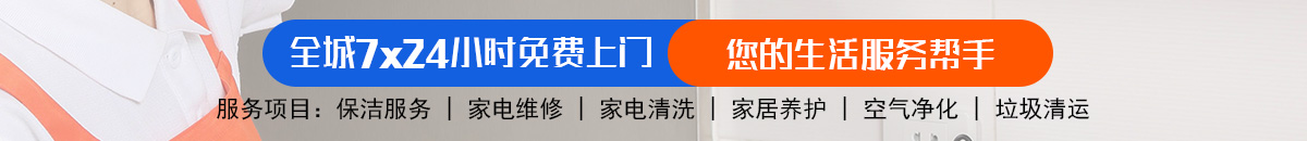 加拿大28-预测|加拿大PC在线预测|28在线预测咪牌查询|加拿大预测_官方数据！加拿大28-预测网|加拿大28预测|走势结果分析-专业预测平台!